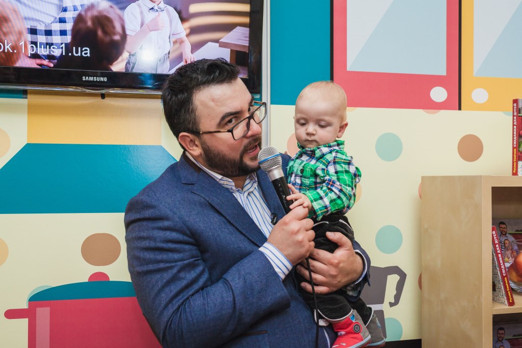 Форум видавців