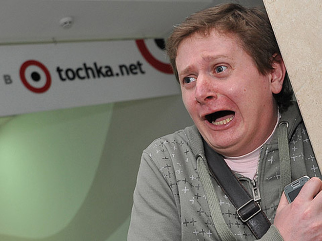 Женя Сморигин