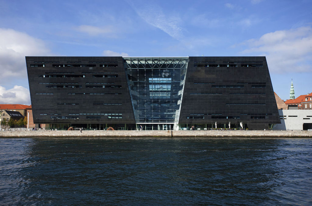 Библиотека КОролевская