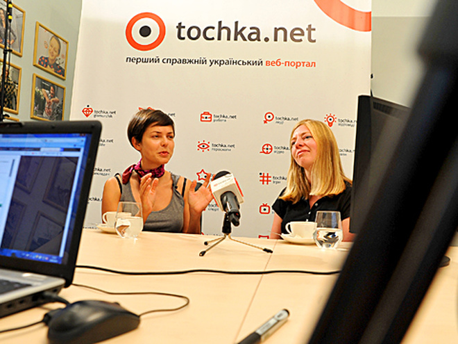 Хелен Фебі та Катерина Тейлор