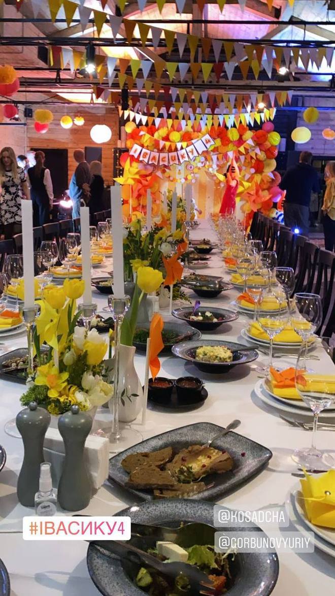 День рождения сына Кати Осадчей и Юрия Горбунова