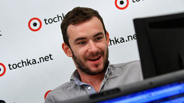 Ярослав Лодыгин,  Данила Хомутовский, Маша Соломина