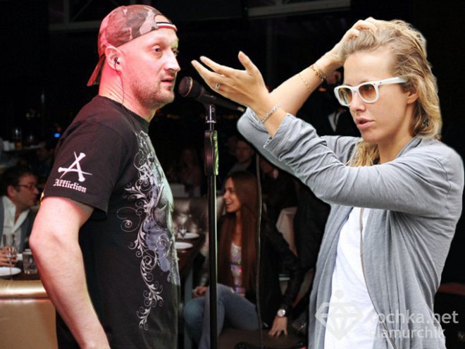 Ксения Собчак, Гоша Куценко