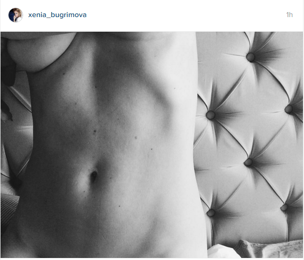 Ксенія Бугрімова