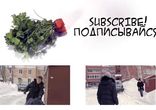 Расизм и Шахматы