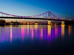 Новости города: в Киеве запустят канатную дорогу к Труханову острову