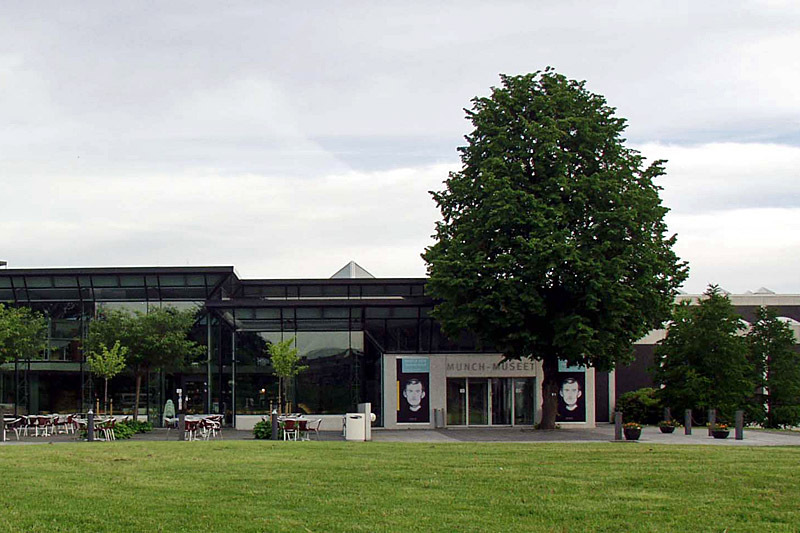 Лучшие музеи Скандинавии: Музей Мунка, Осло, Норвегия