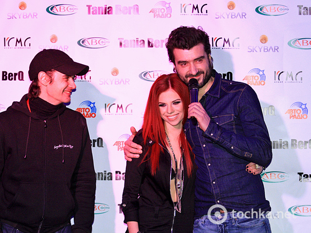 презентация Tania BerQ