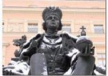Дмитрий Сергеевич Мережковский - Павел первый
