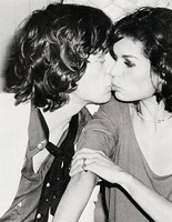 Бьянка Джаггер