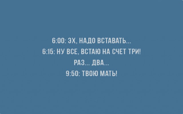 ТОП 15 картинок про сладкий сон