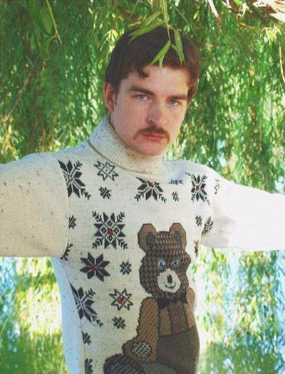 Раритетный мачо