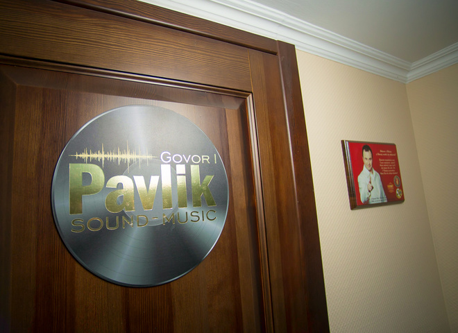 Александр Павлик открыл студию звукозаписи в Киеве