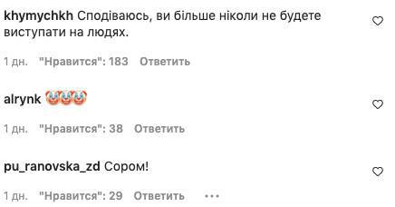 Александр Сас