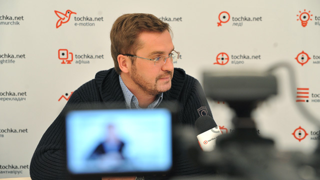 Александр Пономарев