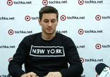 Олег Татаринов в гостях у Tochka.net