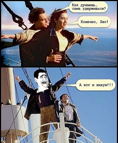 Ржачные картинки