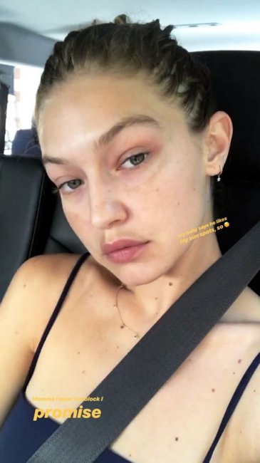 Джиджи Хадид