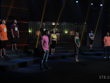 зважені та щасливі - 4