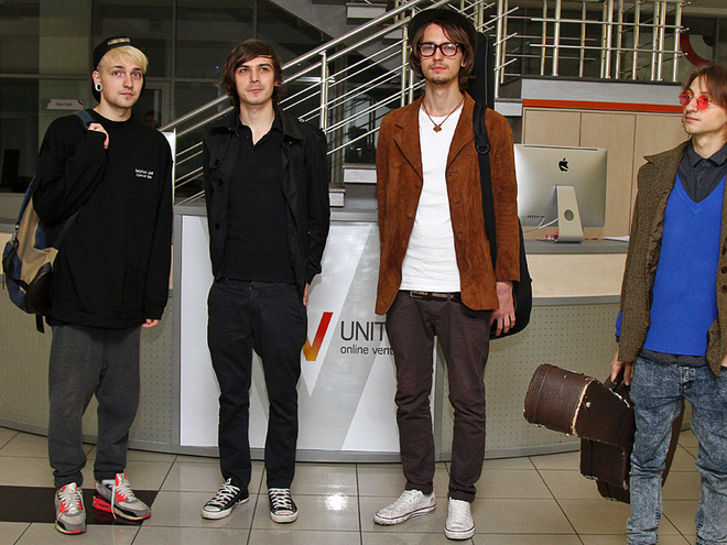 Группа Нервы