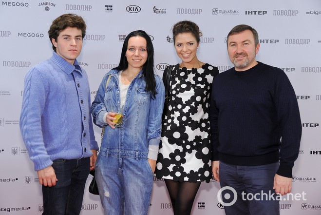 Премьера фильма "Поводырь"