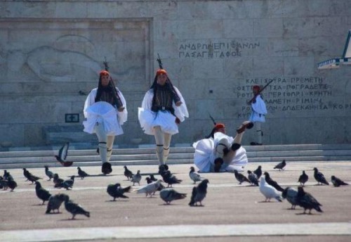 Веселая жизнь