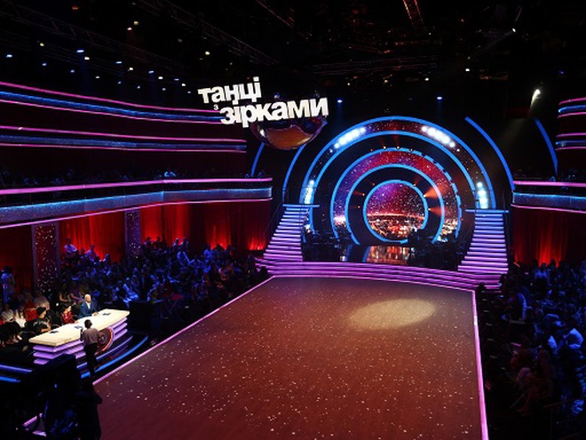 танці з зірками