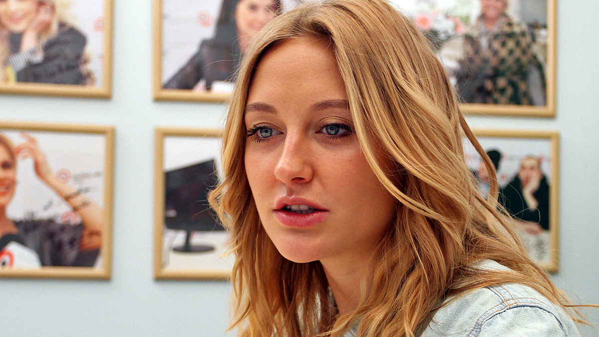 Єва Бушміна