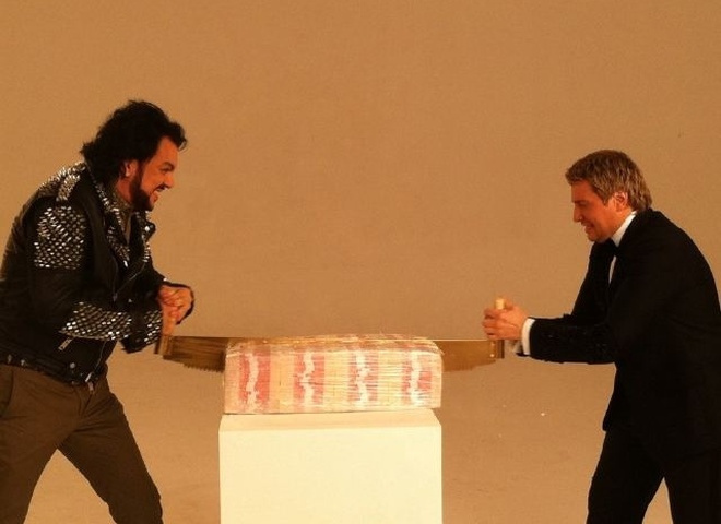 Филипп Киркоров