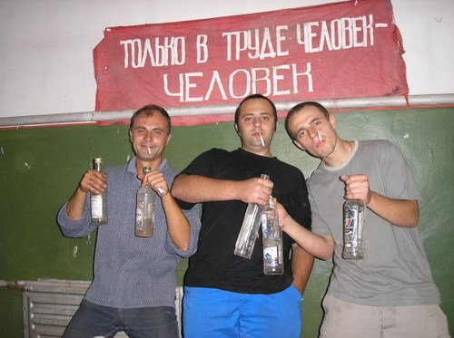 Юморные фотоприколы