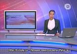 Смешная оговорка в прямом эфире