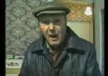 Дед придумал хитроумный план