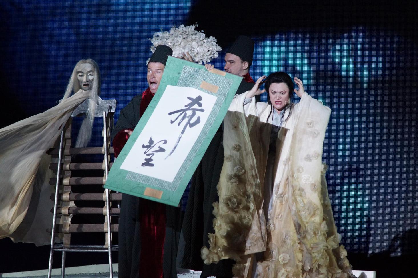 Bregenz Festival 2015. Turandot