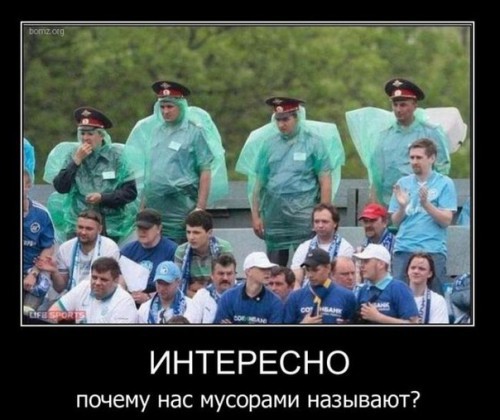 Смешные демотиваторы