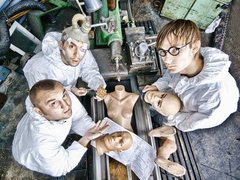 Оркестр Че