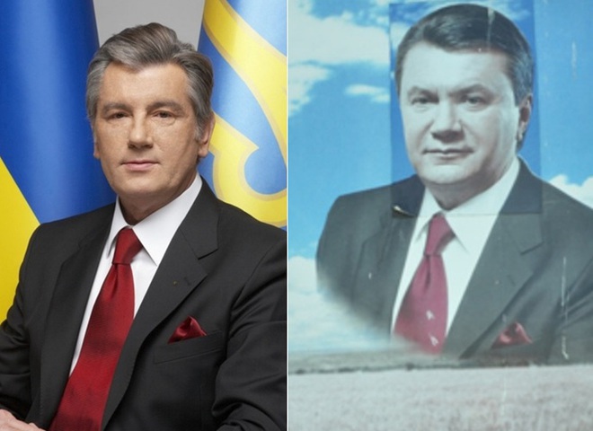 Віктор Янукович, Віктор Ющенко