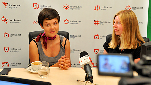 Хелен Фебі та Катерина Тейлор