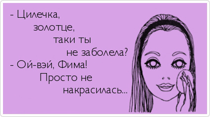 ТОП лучших Atkritok