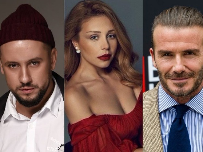 MONATIK, Тина Кароль, Дэвид Бекхэм