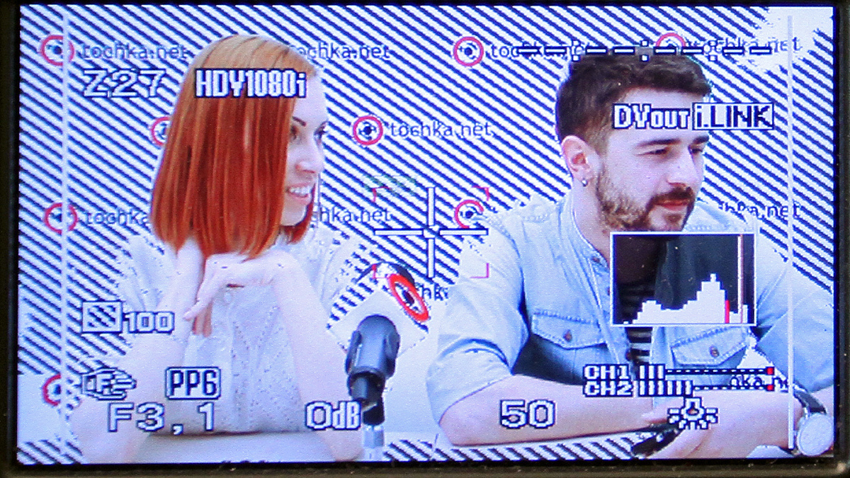 Алёна Мун, Паша Парфений