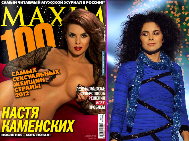 Настя Каменских разделась