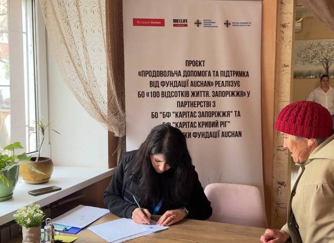 4 знаки зодіаку залучать достаток та удачу у червні 2026 року