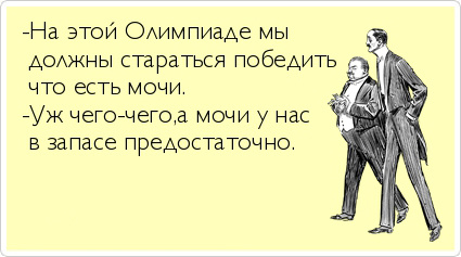 ТОП лучших Atkritok