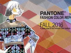 Модні кольори осені 2016: топ-10 рекомендацій від Pantone