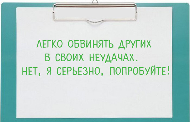 Советы, которые облегчат жизнь