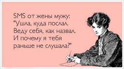 ТОП лучших аткрыток