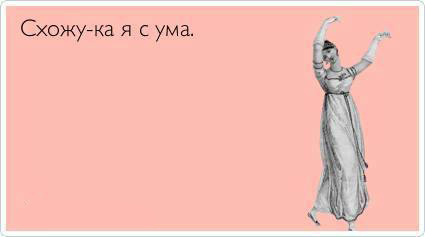 ТОП лучших Atkritok