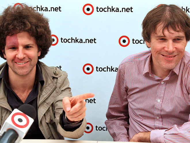 Луї Франк та Ілля Галушко