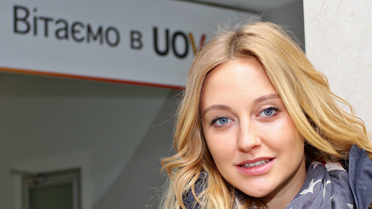 Єва Бушміна