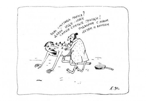 творчество гения 